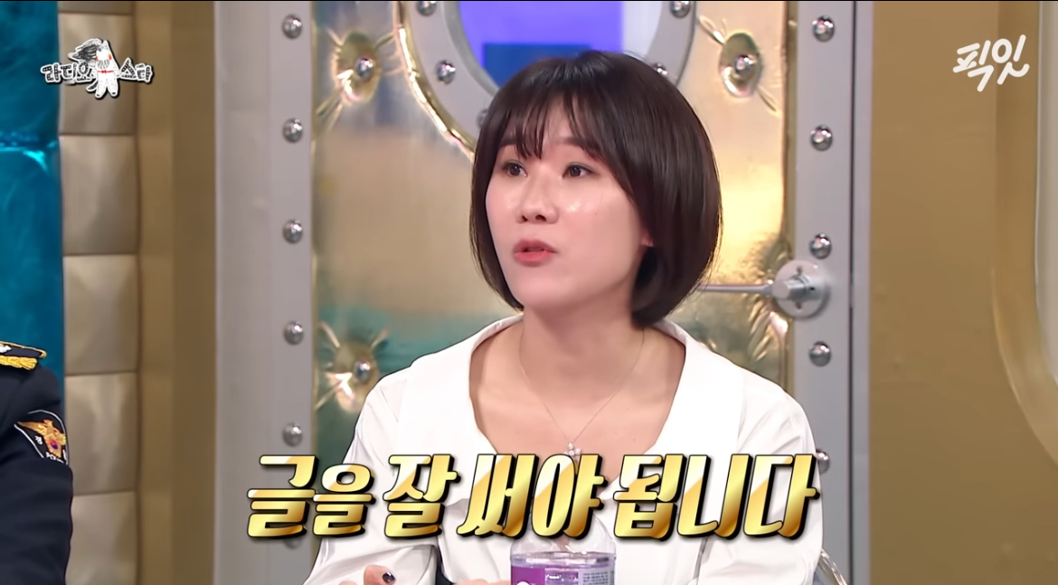 콘텐츠 썸네일
